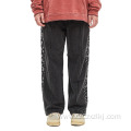 Spring Loose Fashion Sweatpants